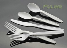 fuling 1